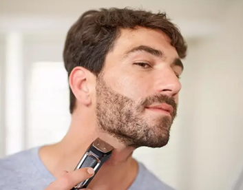 Features Need To Consider When Choosing A Beard Trimmer